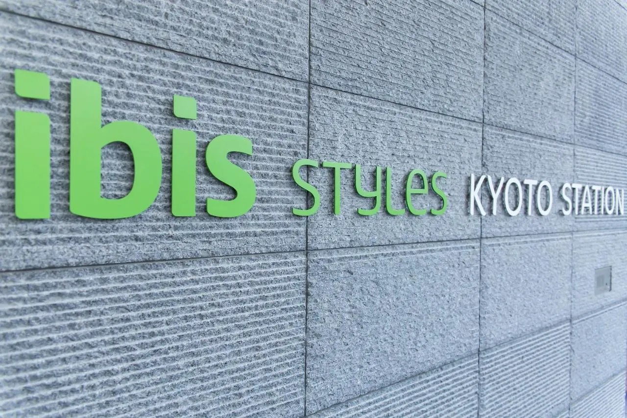 ***  Ibis Styles Kyoto Station Hotel Japan