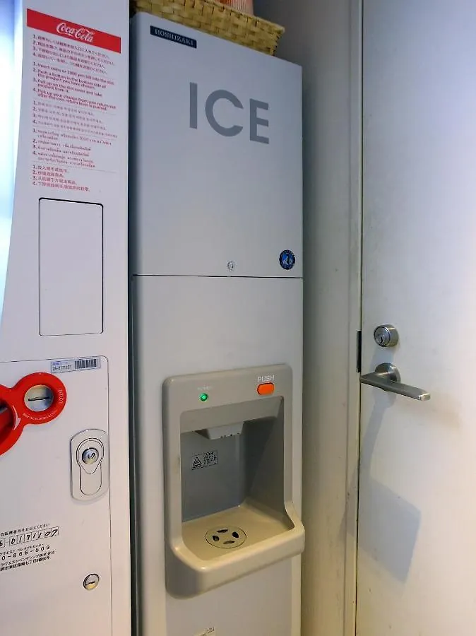***  Ibis Styles Kyoto Station Hotel Japan