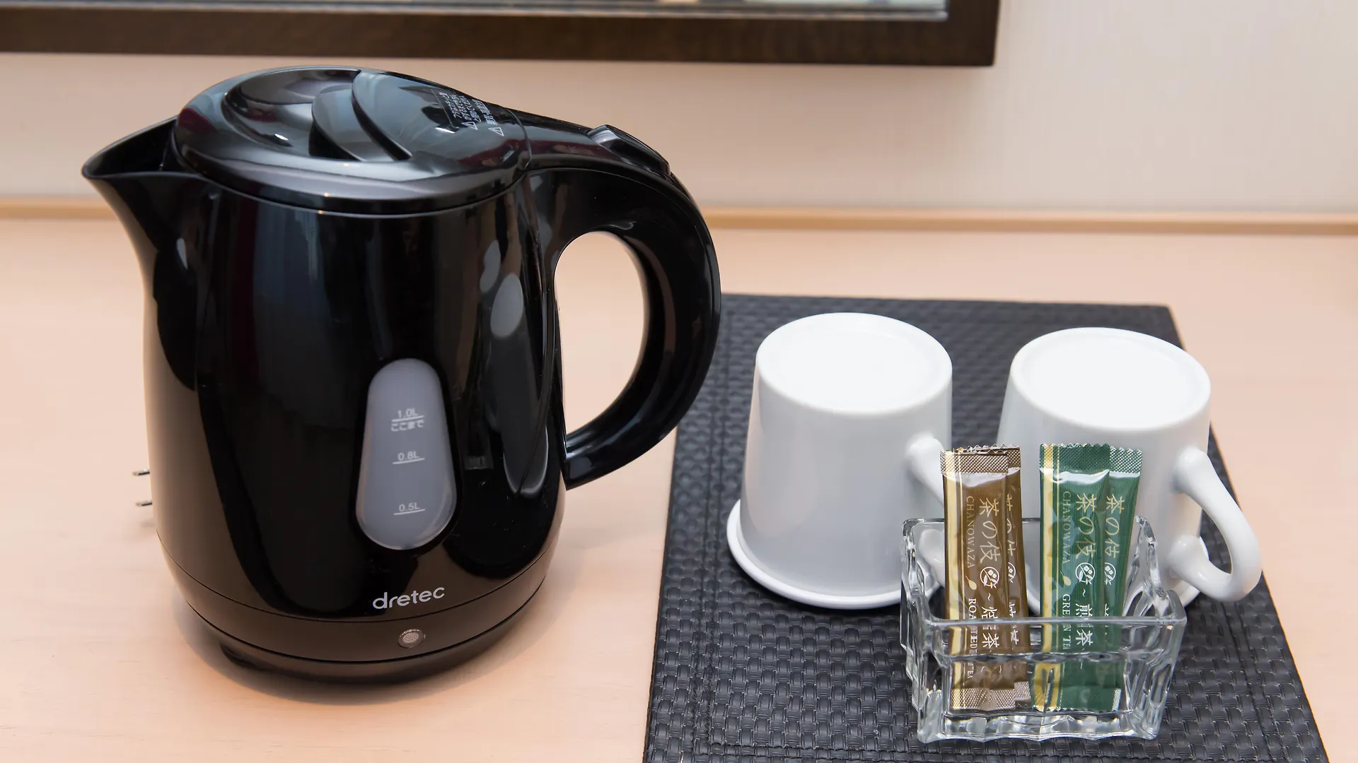 Ibis Styles Kyoto Station Hotel