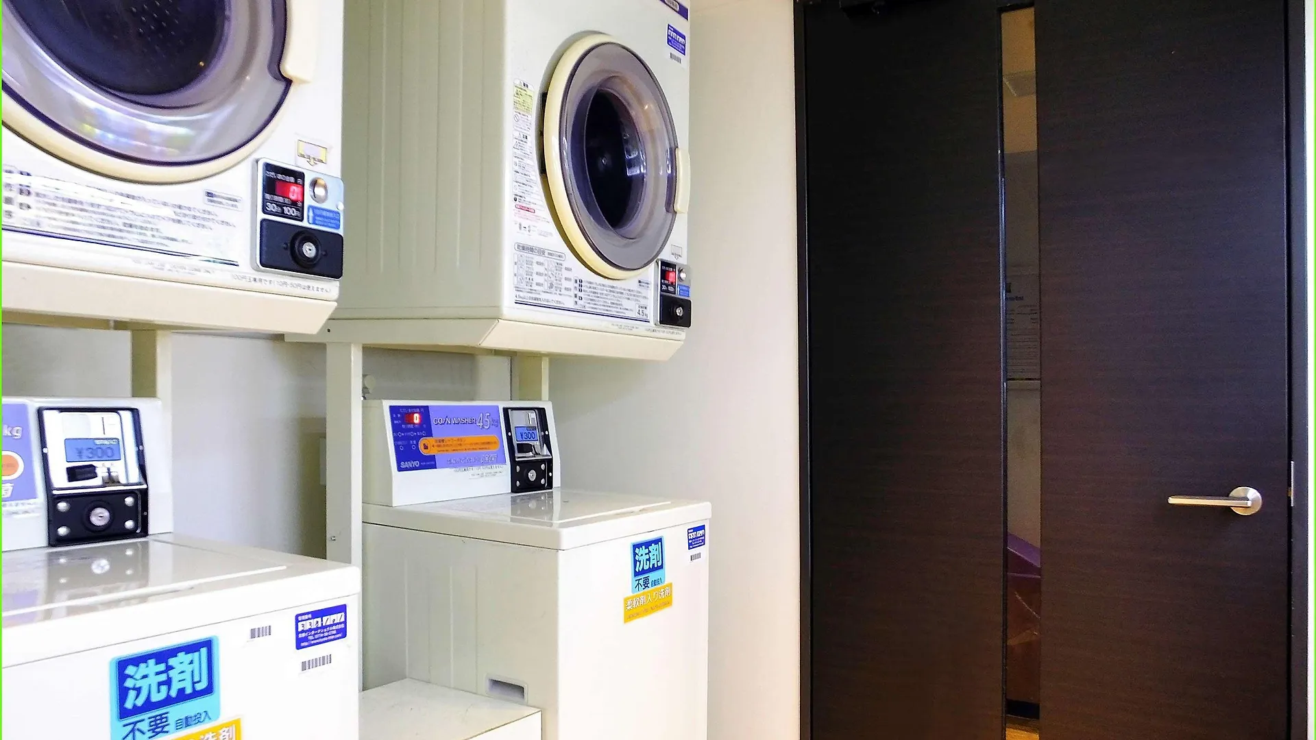 Ibis Styles Kyoto Station Hotel