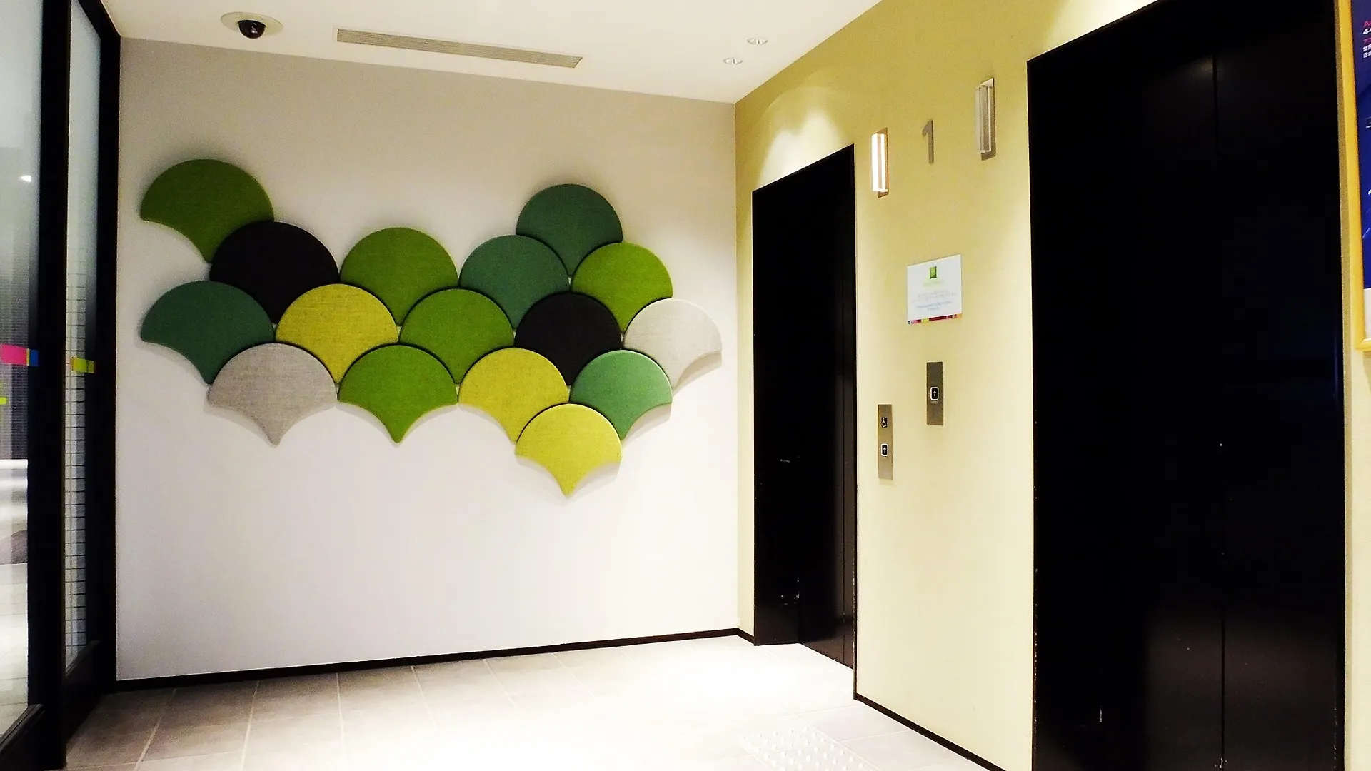 ***  Ibis Styles Kyoto Station Hotel Japan