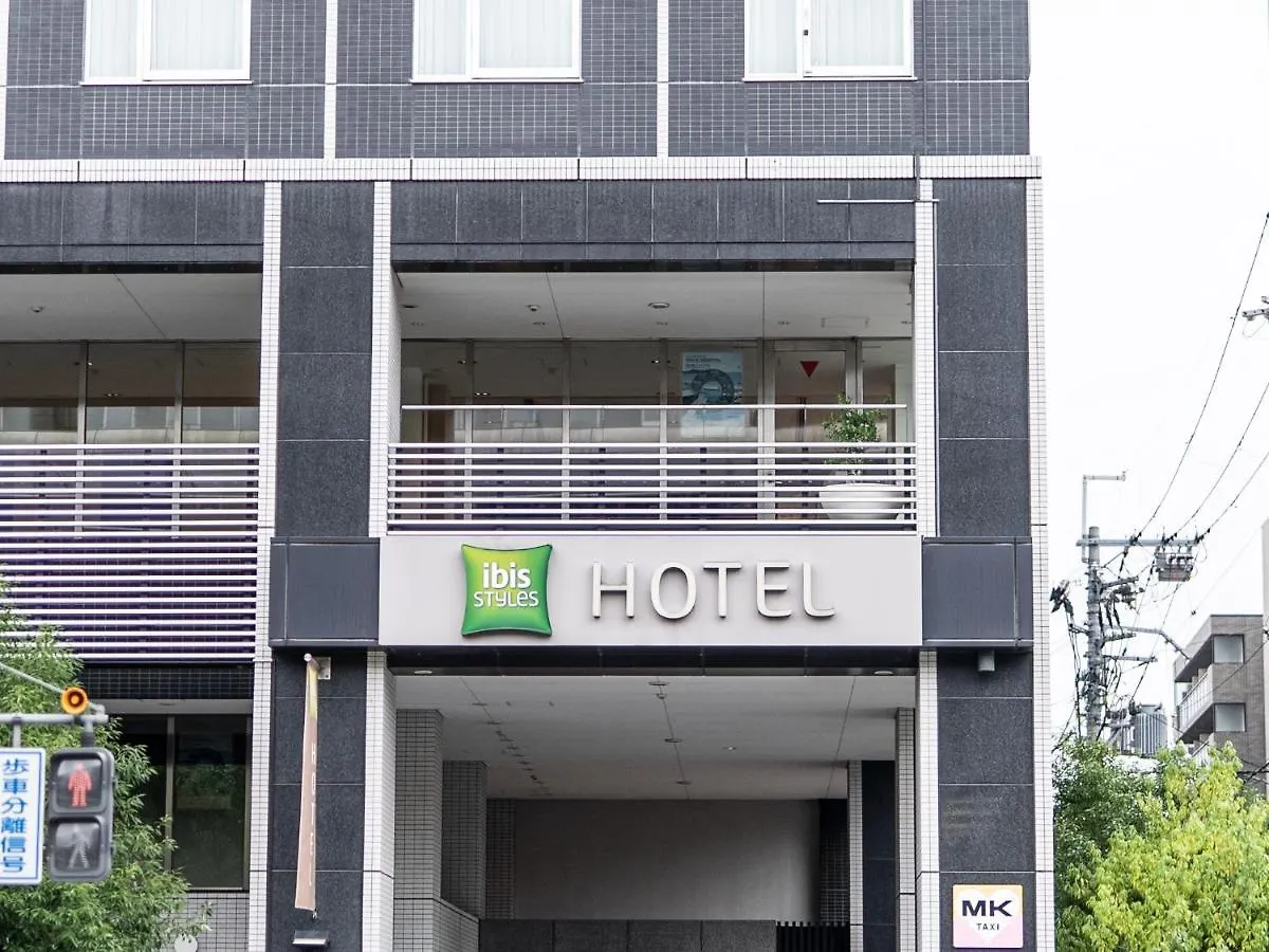Ibis Styles Kyoto Station Hotel