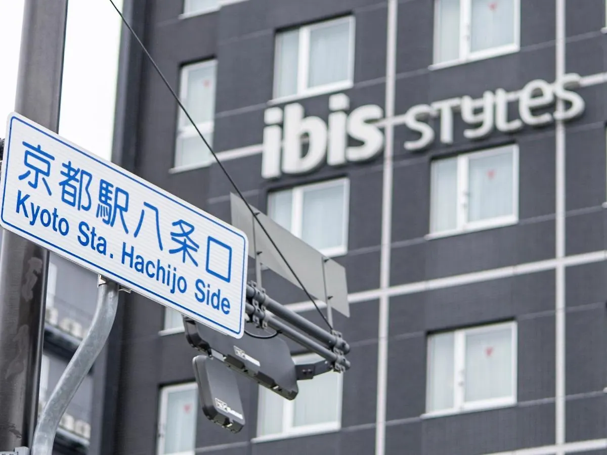 Ibis Styles Kyoto Station Hotel