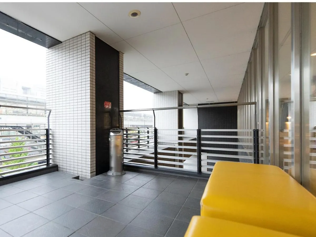 Ibis Styles Kyoto Station Hotel 3*,  Japan