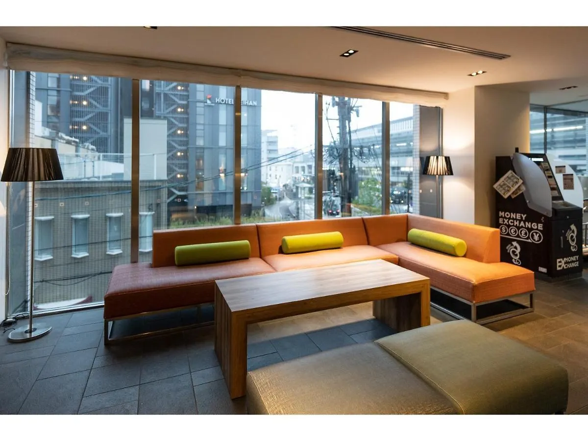 ***  Ibis Styles Kyoto Station Hotel Japan