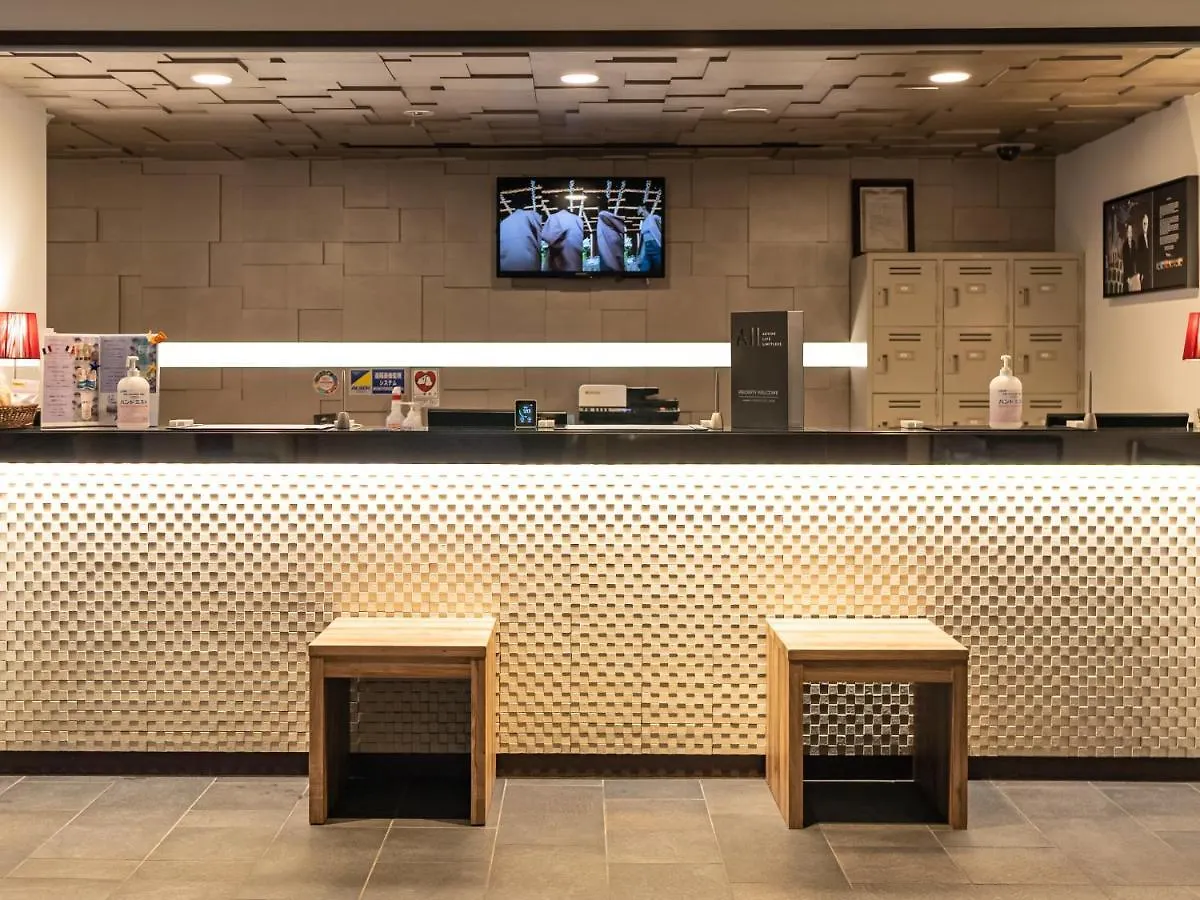 Ibis Styles Kyoto Station Hotel 3*,  Japan