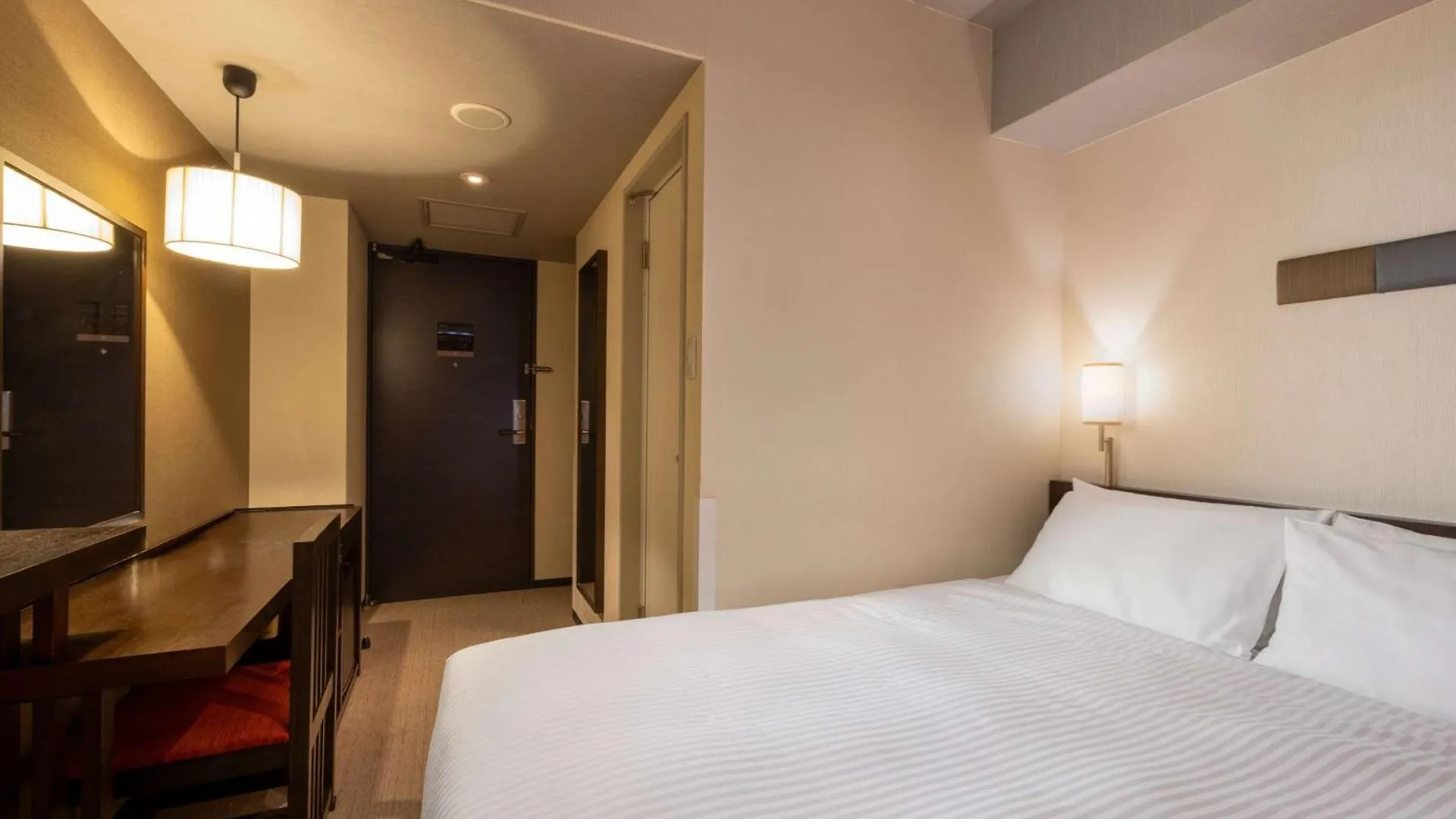 ***  Ibis Styles Kyoto Station Hotel Japan