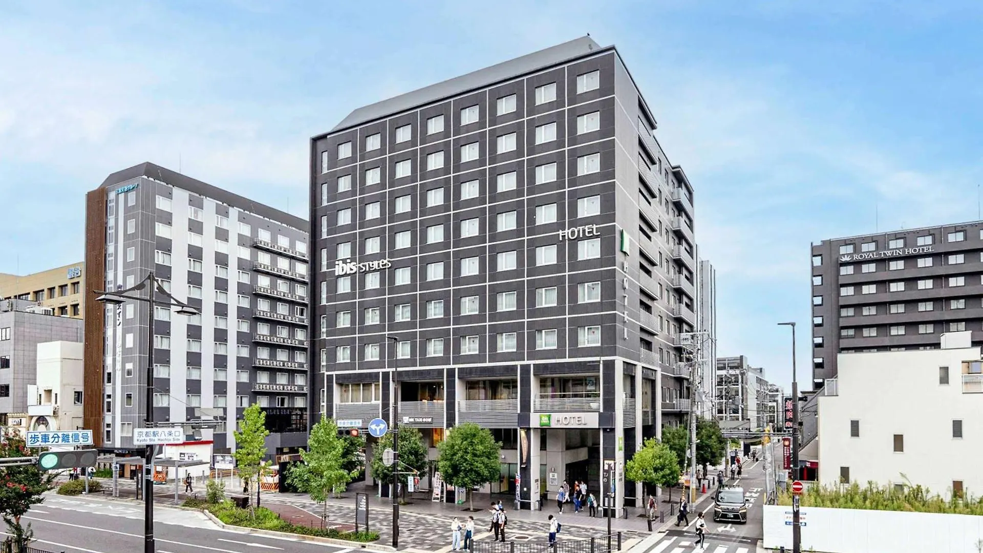 Ibis Styles Kyoto Station contacts