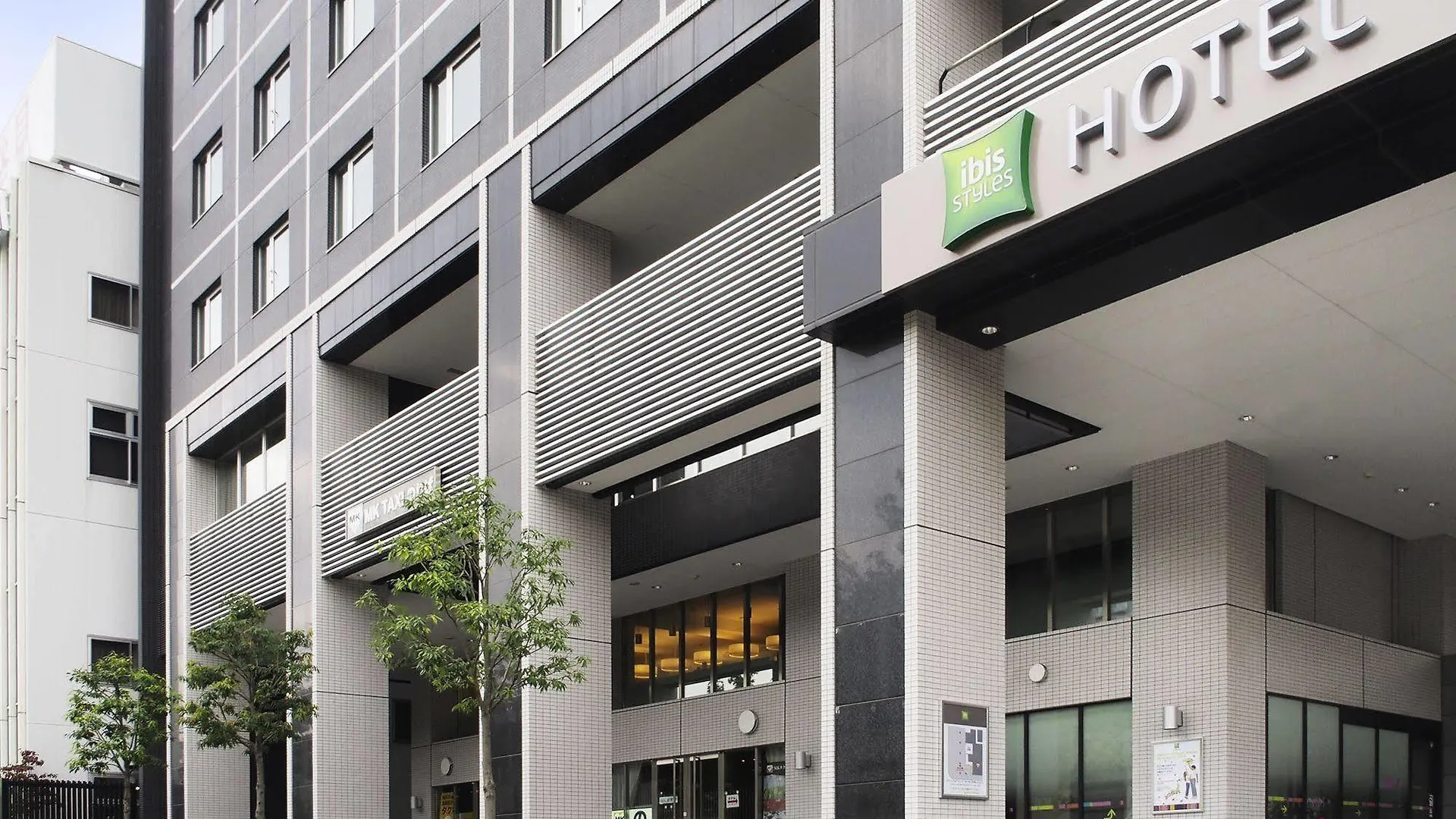 Ibis Styles Kyoto Station Hotel