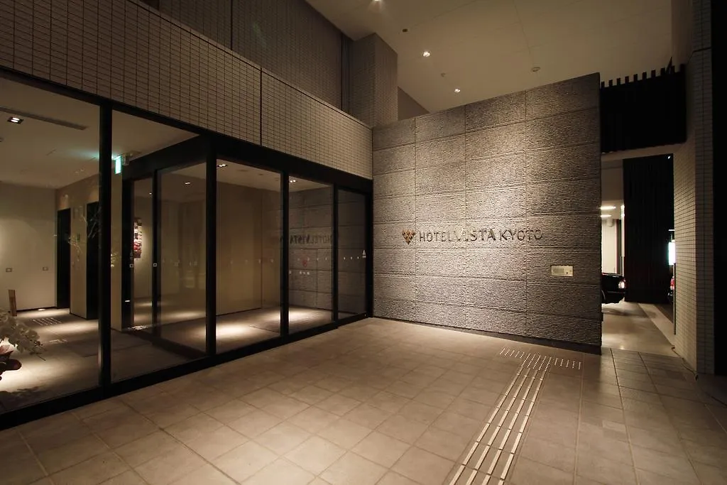 Ibis Styles Kyoto Station Hotel