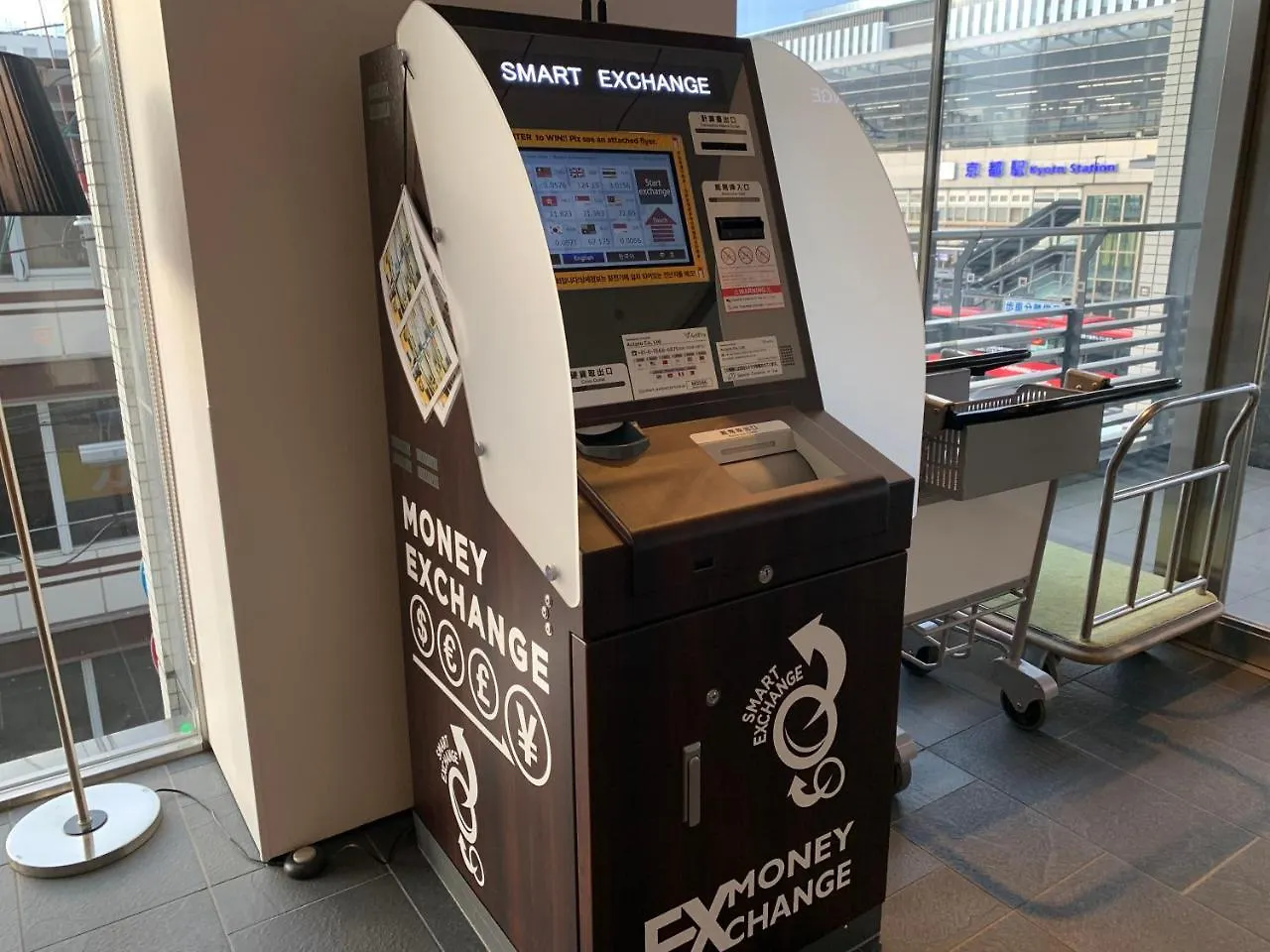 Ibis Styles Kyoto Station Hotel