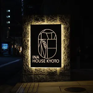 Hotel apartamentowy Ina House Nijojo