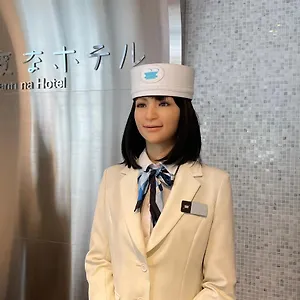 海茵娜酒店东京滨松町 3* 東京都