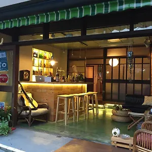 Azito , Hakone Japão