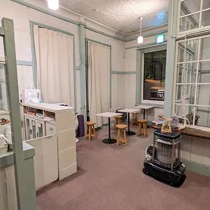 호스텔1914 일본