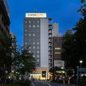Super Yokohama Kannai 3*, Yokohama (Kanagawa) Japão