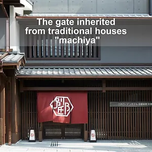 Mitsui Garden Shinmachi Bettei מלון