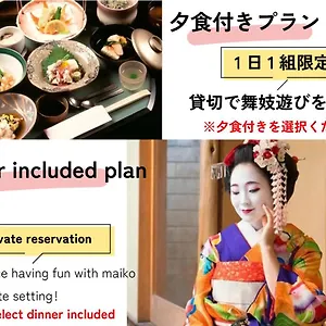 Hébergement de vacances Fuga Bettei Shijyo Omiya
