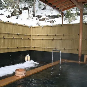 Ryokan (tradycyjny japoński pensjonat lub zajazd) Yumoto Onsen Oharasansou
