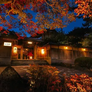 5* Рёкан Nanzenji Yachiyo Established In 1915