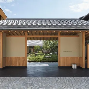 5* 酒店 京都柏悦酒店