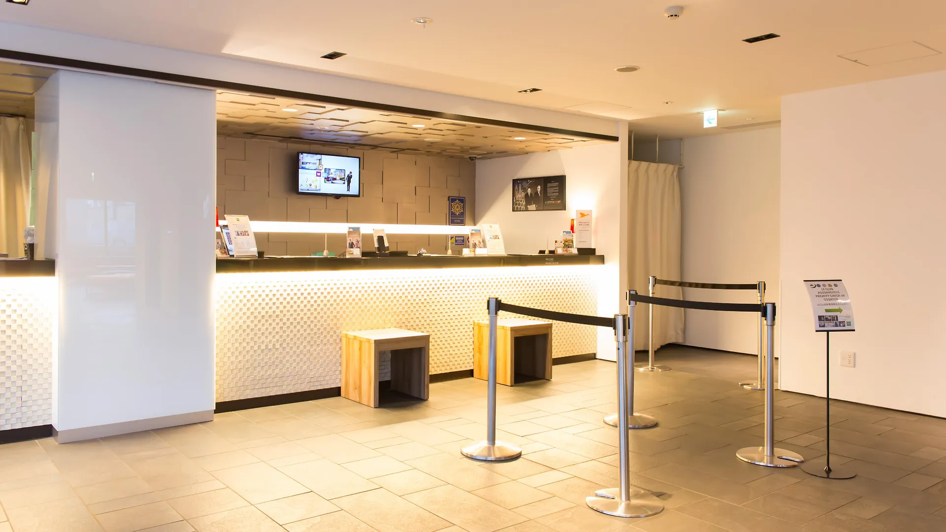 מלון Ibis Styles Kyoto Station 3*,  יפן